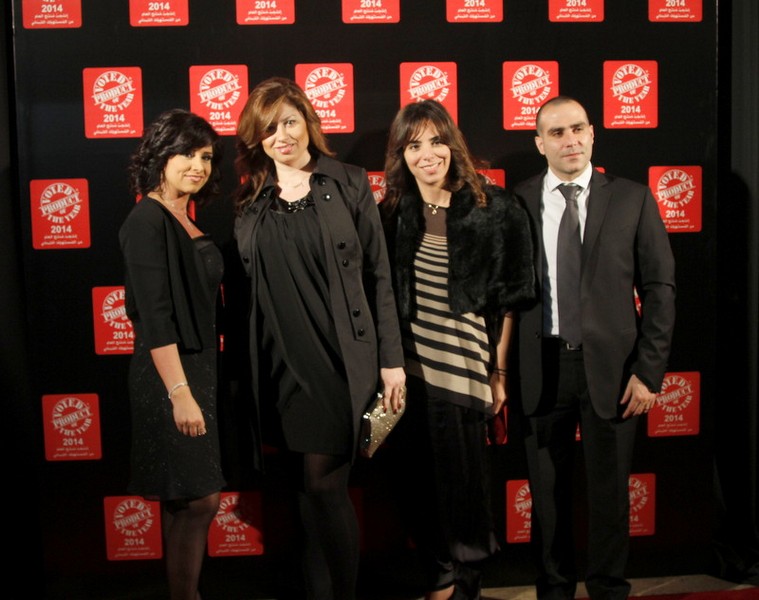 Product of the Year Awards Night